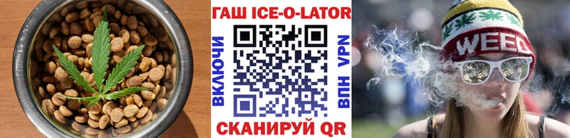 Cannafood конопля  Купить где  Пенза 