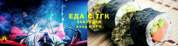 mix Коряжма