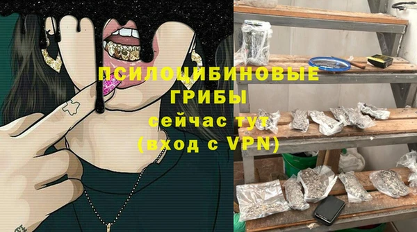 гашиш Корсаков