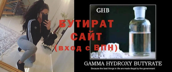 mix Коряжма