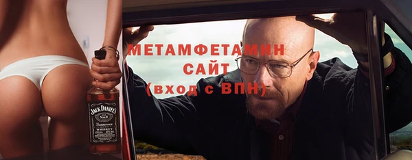 гашиш Корсаков