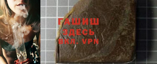 гашиш Корсаков