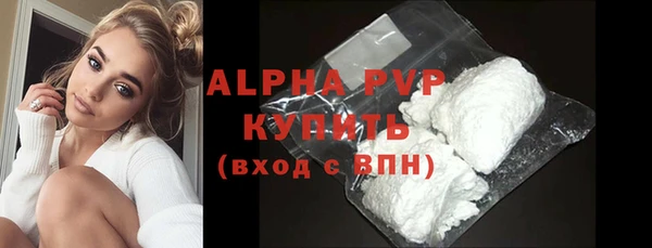 mix Коряжма
