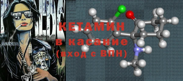 гашиш Корсаков