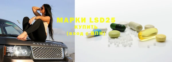 гашиш Корсаков