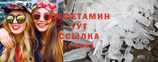 mix Коряжма