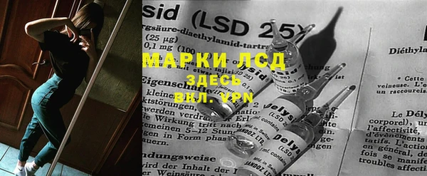 mix Коряжма
