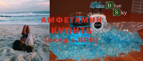 гашиш Корсаков