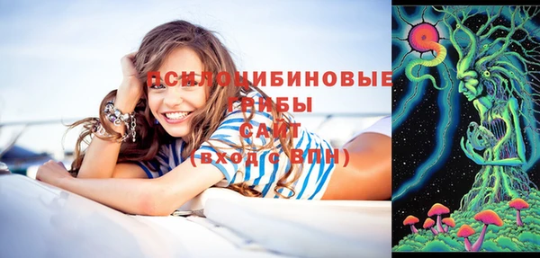 гашиш Корсаков