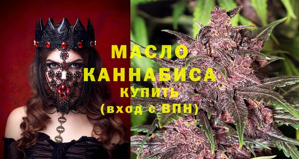 mix Коряжма