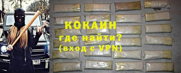 mix Коряжма