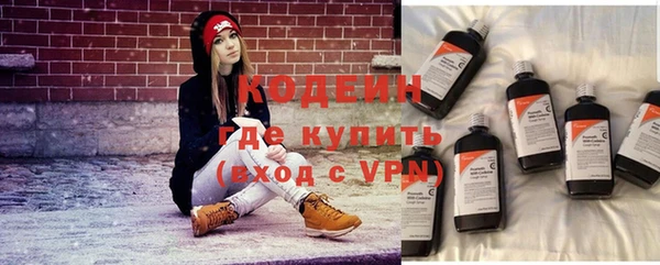 mix Коряжма