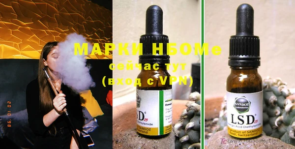 mix Коряжма