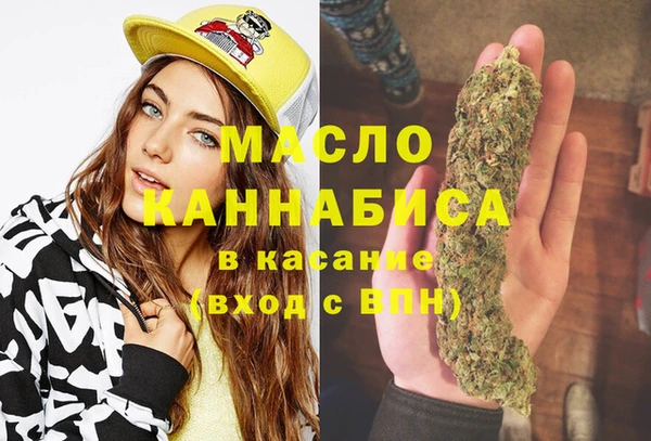 mix Коряжма