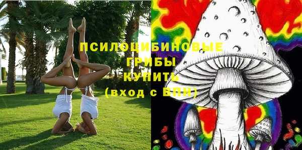 гашиш Корсаков