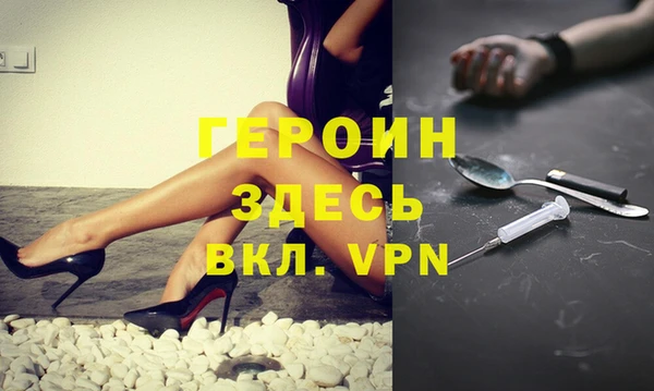 mix Коряжма