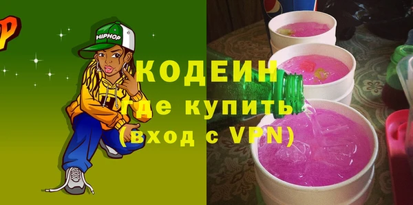 mix Коряжма