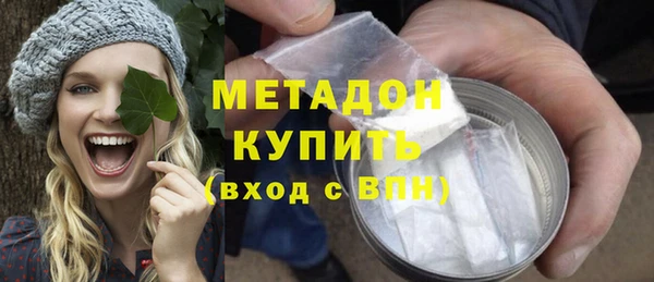 mix Коряжма