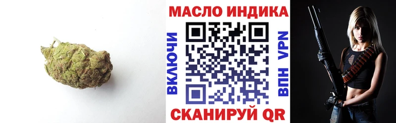 Дистиллят ТГК вейп  Купить  Пенза 